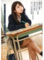 完全版動画全視聴
