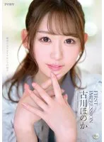 完全版動画全視聴