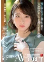 完全版動画全視聴