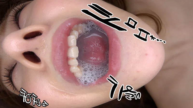 「精子捨てるのもったいない～！」 真美ちゃん（23） Hカップ/飲精/ごっくん/フェラ/オナニー中毒/膣イキ/3P/2本番/女子大生/素人/色白