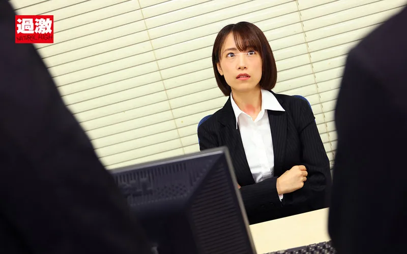 パンストM字拘束で部下たちに屈服するまで何度もイキ潮を吹かされた美脚女上司