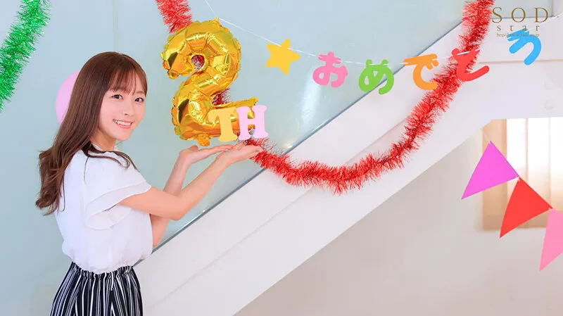 青空ひかりデビュー2周年記念 輪●アリ!早抜きアリ!逆レ●プアリ!22本ニコニコチ○ポぶっかけまくり中出ししまくりデラックス大乱交ライブ