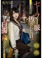 完全版動画全視聴