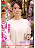 完全版動画全視聴
