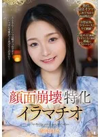 完全版動画全視聴