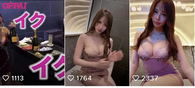 ショートムービーアプリのフォロワー8万人超えのキャバクラ嬢！Gcupの巨乳インフルエンサーAVデビューでさんさーん！にーにー！いちいちー！ポンッ！ 東あかり