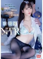 完全版動画全視聴