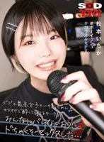 完全版動画全視聴