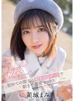 完全版動画全視聴