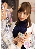 完全版動画全視聴