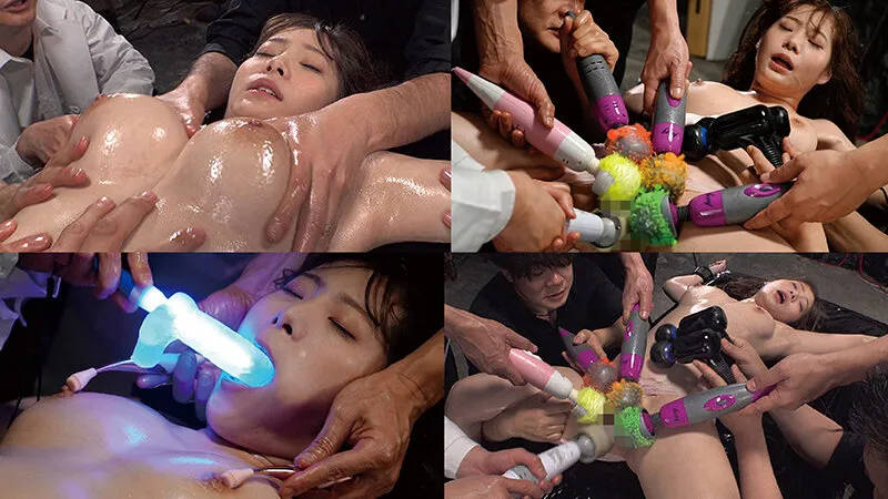 監禁!拷問!調教!絶叫!絶頂! 強●絶頂絶叫拷問調教 美しき肉体エリート麻薬捜査官 女体覚醒淫穴絶頂天壌無窮地獄 結城りの
