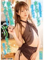 完全版動画全視聴