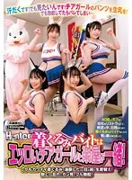 完全版動画全視聴
