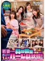 完全版動画全視聴