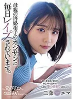 完全版動画全視聴