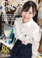 完全版動画全視聴