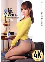 完全版動画全視聴