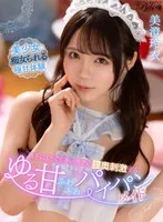完全版動画全視聴