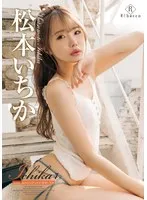 完全版動画全視聴