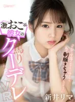 完全版動画全視聴