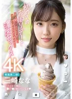 完全版動画全視聴