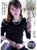 完全版動画全視聴