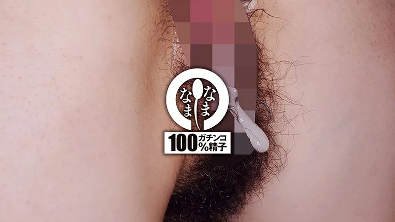 小声なお嬢さマ○コに10発 はじめての真正中出し撮影 高城なぎさ
