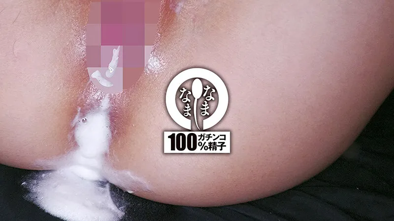 悪い男と遊びたい保育士さん 大量真正中出しNTR13発 りん（彼氏持ち）