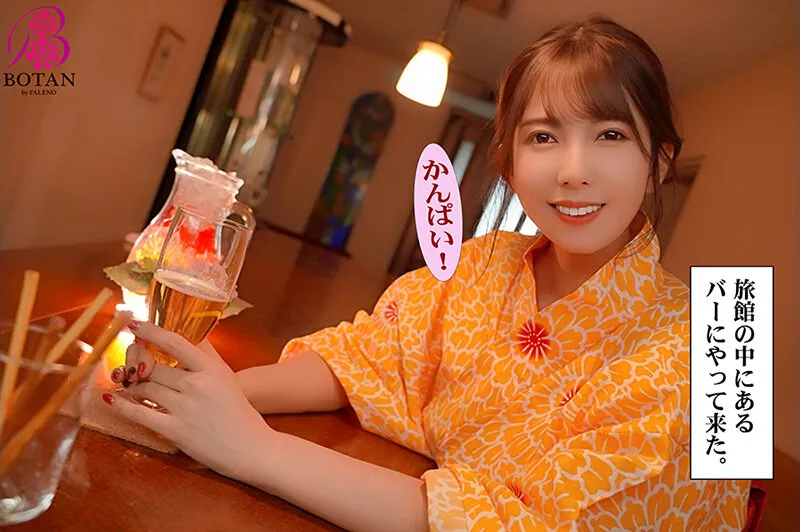 波多野とお風呂に入りませんか？ 波多野結衣