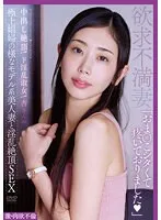 完全版動画全視聴