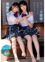 完全版動画全視聴