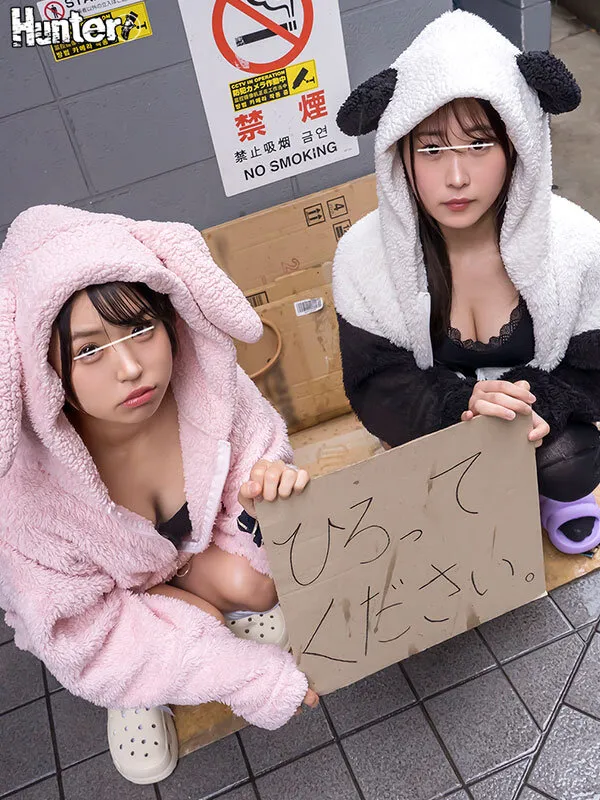 神待ち家出少女に「家に泊めてあげるから」と言って自宅に招き入れ即押し倒しずーっとそのままSEXしまくり！友達も呼んで代わる代わるハメまくり！