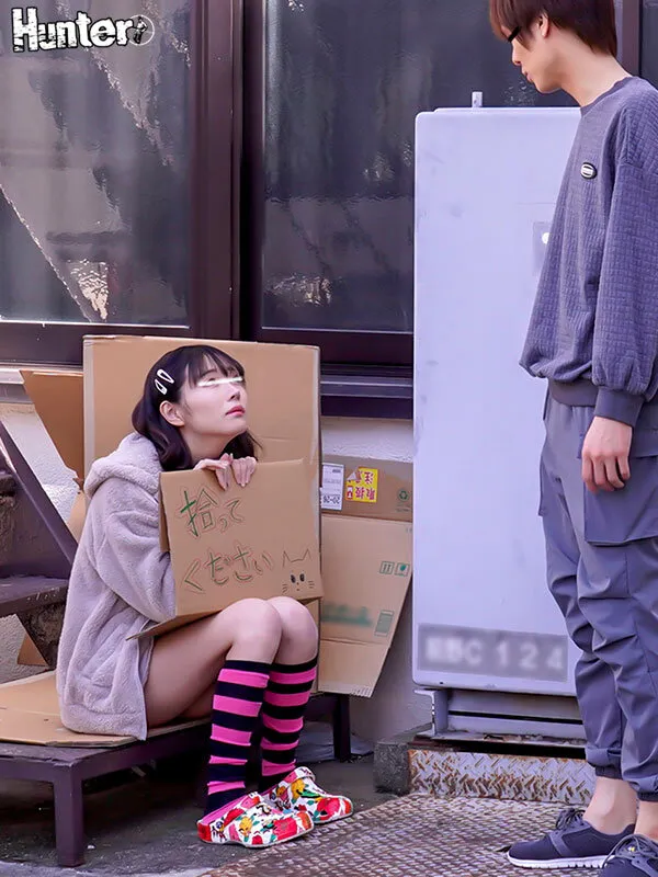 神待ち家出少女に「家に泊めてあげるから」と言って自宅に招き入れ即押し倒しずーっとそのままSEXしまくり！友達も呼んで代わる代わるハメまくり！