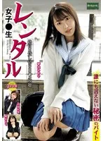 完全版動画全視聴