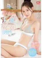 完全版動画全視聴