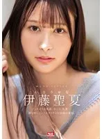 完全版動画全視聴