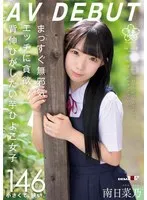完全版動画全視聴