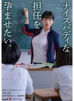 完全版動画全視聴