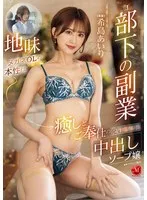 完全版動画全視聴