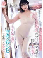 完全版動画全視聴