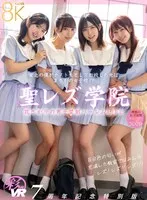 完全版動画全視聴