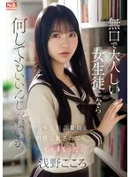完全版動画全視聴