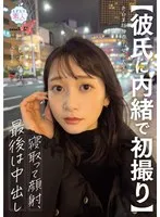 完全版動画全視聴