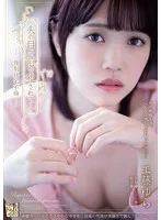 完全版動画全視聴