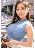 完全版動画全視聴