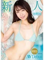 完全版動画全視聴