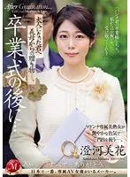 完全版動画全視聴