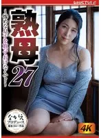 完全版動画全視聴