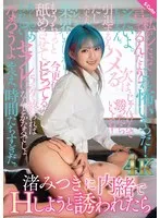 完全版動画全視聴