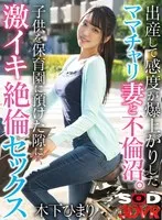 完全版動画全視聴